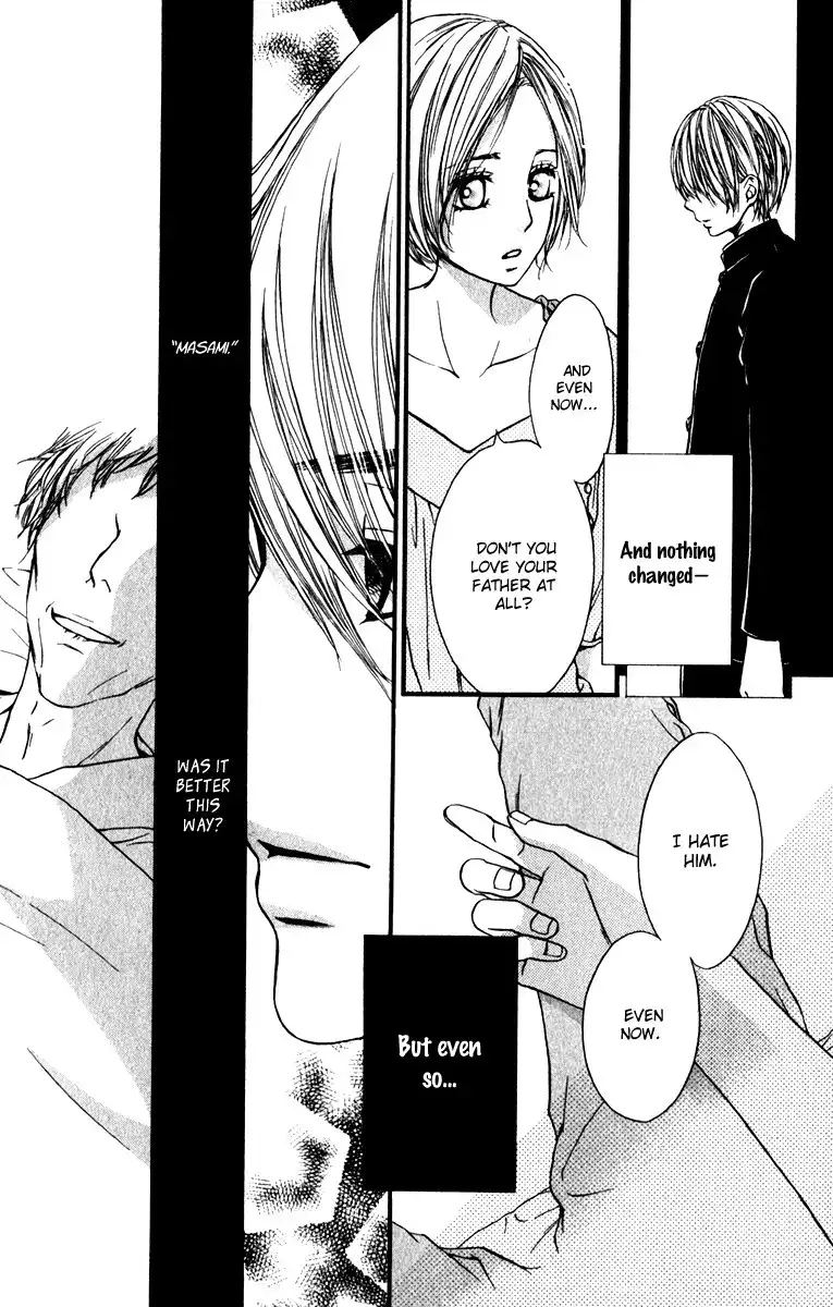 Suki Kirai Suki (TSUKISHIMA Haru) Chapter 10 26